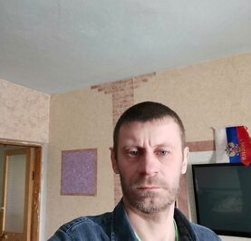 Сергей