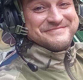 Артем