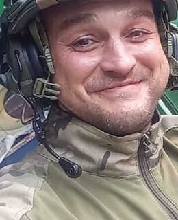 Артем