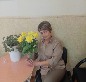Елена