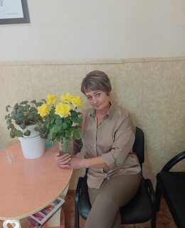 Елена
