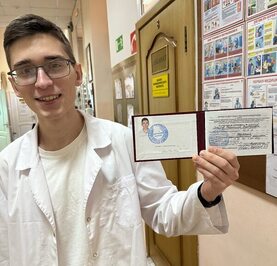Стас