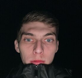 Сема