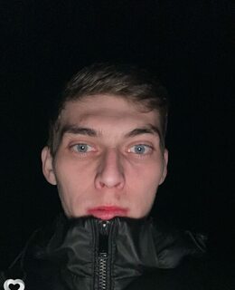 Сема