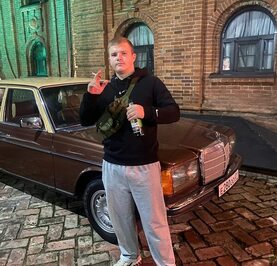 Юрий