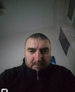 Алик