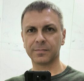 Сергей