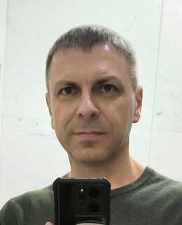 Сергей