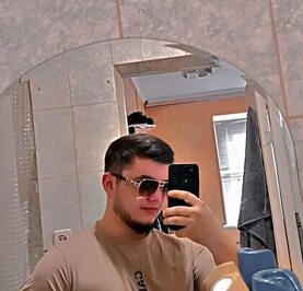 Алий