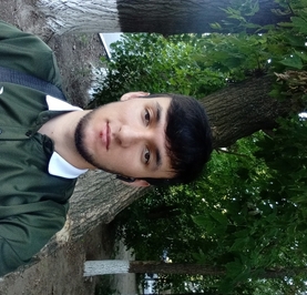 Али
