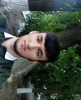 Али
