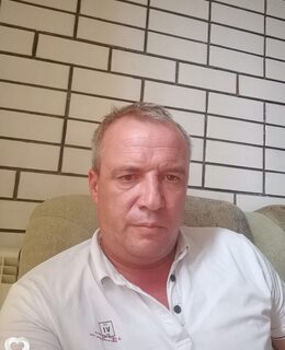 Андр