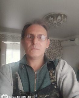 Сергей