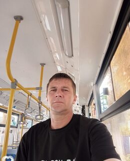 Ромка