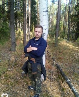 Коля