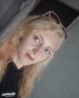 Кристина