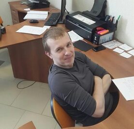 Александр