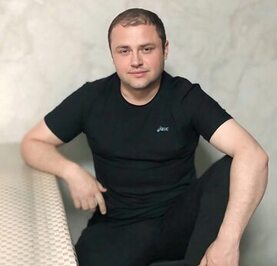 Азо