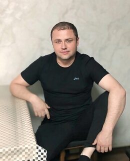 Азо