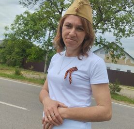 Лена