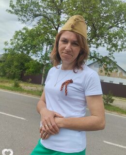 Лена