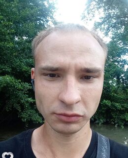 Дима