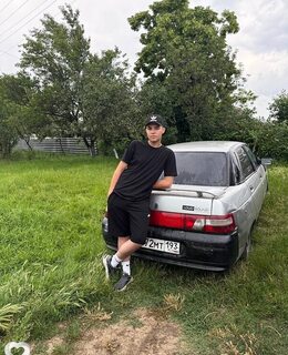 Рашид