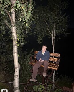 Иван