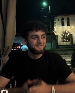 Amo