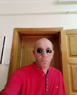 Дима