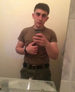 Аскер