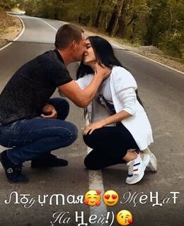 Димас Сайченко