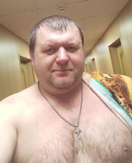 Dima