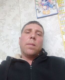 Иван