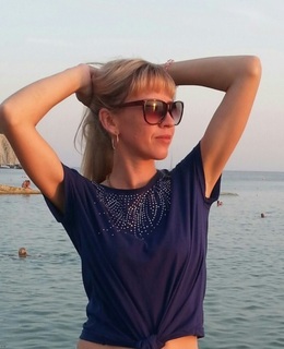 Яна