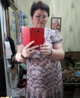Наташа