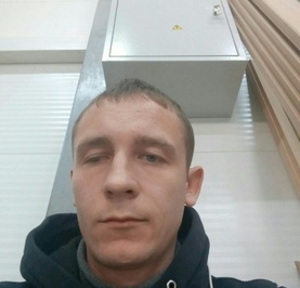 Сергей