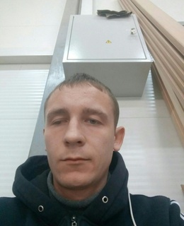 Сергей