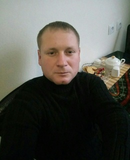 Павел