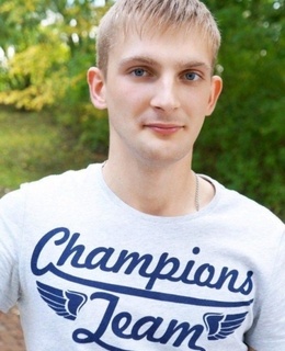 Alex