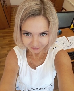 Ольга
