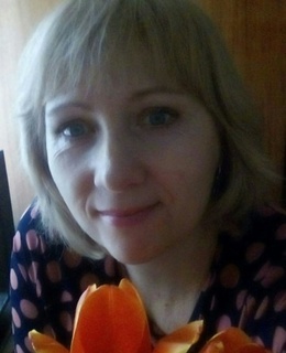 Елена
