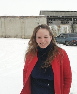 Елена