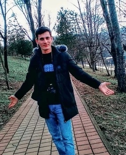 Archik