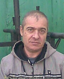 Астик