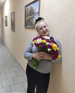 Марина