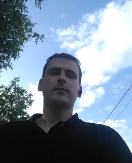 Артур