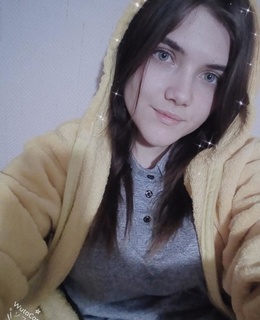 Мария