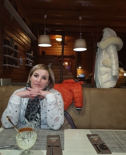 Татьяна
