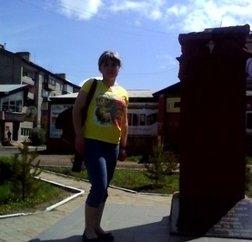 Алена